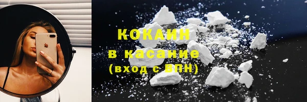 MDMA Верхнеуральск