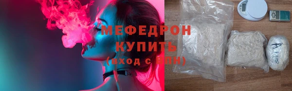 MDMA Верхнеуральск