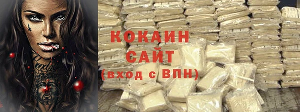 MDMA Верхнеуральск